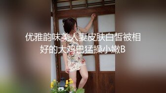 大哥我们在跳舞你们就干起来啦