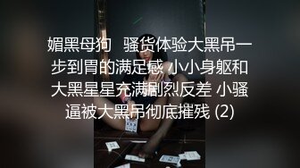 妻子姐姐教我姿势