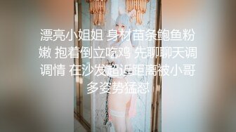 天津少妇3