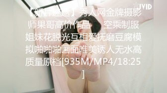 @Stripchat站 主播 『CNmode』『暖暖』 (57)