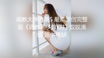 强奸魔下药迷翻刚出道不久的小嫩模❤️各种奇葩姿势玩弄她的小嫩鲍