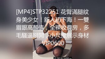 和骚老婆晨练