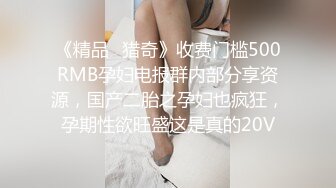 [MP4]烈焰红唇性感尤物！细腰翘臀好身材！脱下内裤扣穴，振动棒进进出出，张开双腿特写