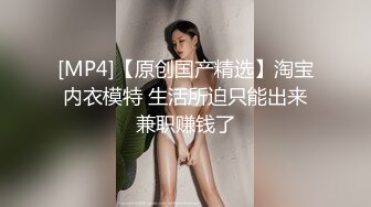 国产AV 精东影业 JD005 叔叔与侄女