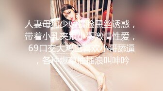 推特极品小萝莉【小清殿下】超嫩无毛一线天粉穴性感女仆装掰穴惊呆插入