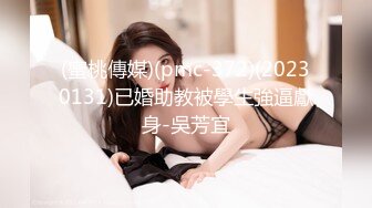 [MP4/ 897M]&nbsp;&nbsp;妹子带上朋友说服老板一起双飞