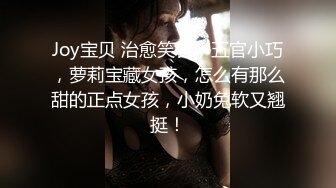 抖音擦边：颜值美女主播各显神通闪现走光 (2)