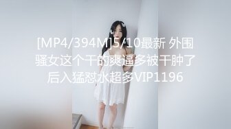 OnlyFans爆乳女神❤️ 高铁紫薇女神『Naomii』性爱内射户外露出VIP订阅 与男友众多刺激