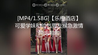 ❤️√ 【西施】双女御姐玩3P~! 白皙美乳长腿~道具自慰~无套狂干内射