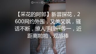 极品女仆嫩妹 半糖主播敏妹妹 直播与精神小伙啪啪大秀