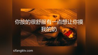 后入微露脸天津人妻