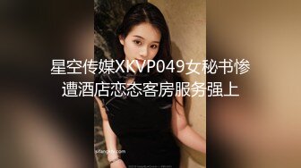 ❤️青春活力美少女❤️00后的小可爱已长大 小骚货被大屌疯狂抽插，翘起美腿插小穴，衣服来不及不脱直接插入小嫩穴！