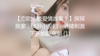 好好看的卧蚕眼睛小美女，一眼就爱上了，居家和男友无套插那垂涎欲滴的淫穴，太喜欢了，干净的小阴穴！