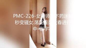 [MP4/1GB]扣扣傳媒 QQCM019 陰差陽錯的亂倫 葉子紅