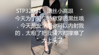 国产麻豆AV MKY MKYTX007 淫行出租车 季妍希