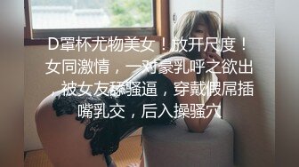 骚婊姐的理发店看着门外过往人流，屋内寻刺激穿裙子就是方便，被小哥舔逼给小哥口交，直接上位抽插刺激