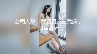 【新片速遞】 骚逼女友主动上位❤️说我鸡鸡太大受不了，可是还使劲摇❤️口是心非的小淫 ![20M/MP4/01:47]