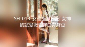 【新速片遞】 北京Ts天心 ♈- 今日份中关村村花，黑色胶衣小皮裙+红底尖头高跟鞋+黑色吊带丝袜，骑得哥哥爽歪歪！[30M/MP4/01:19]