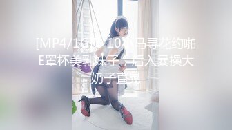 【精品推荐】超人气网红博主『CD大小姐』三个火枪手4P超清巨献 拴着狗链玩炮机多人轮啪口爆颜射