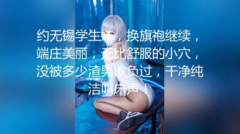 【新片速遞】2022-1-24《骚宝》男技师偷拍骚女全身SPA，肥臀骚女再来一炮，侧躺扣骚逼，脱下裤子扒掉侧入，搞得客人舒服了[472MB/MP4/1:12:37]