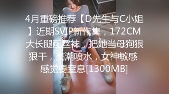 精东影业 JD103 东京街头约炮漂亮女优 浅野美羽