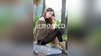 哇，100%心动女神【Elena】这水喷得，可以直接用来洗脸了，爆乳~浴火焚身~错过拍大腿，身怀绝技 (1)