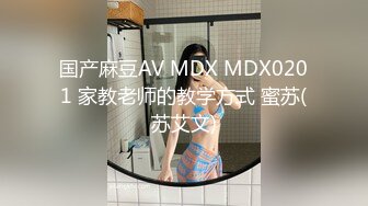 商场 公交 地铁 街头等各地顶级抄底 漂亮小姐姐 全部为真空无内 十足过了把瘾 (7)