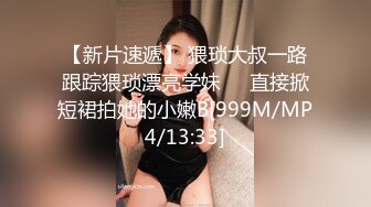 JDMY007.密友.第七集.精东影业