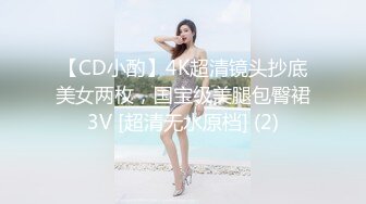 [MP4/1GB]上過電視的反差婊騷女與男友露臉性愛自拍流出 長得不咋地身材不錯奶子又圓又大特別會叫附生活照