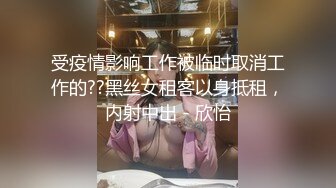 抓屌狂吸被一顿发泄