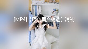 夜间全裸化身猫女行走