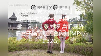 [MP4/ 122M] 某技校教室交事件 情侣全部私拍流出 大大的奶子 渔网一穿超骚超婊