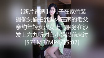 STP33107 极致造爱视觉享受！OnlyFans火爆天然巨乳学妹【爹咪】最新解锁剧情私拍，看片手淫被纯欲学妹发现