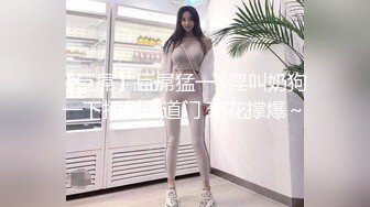 【新片速遞】媚黑 没有对比就没有伤害 美女吃鸡的心情各不相同 女人在黑祖宗手里像小鸡似的 操的白浆直流 [113MB/MP4/01:57]