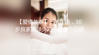 天美传媒 TM-0165 《妈妈的性奴之路》性感少妇被儿子和同学调教