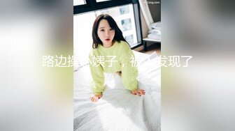 【极度淫乱❤️群P三人行】高颜值女神 三个洞都被堵满 被干的哭腔呻吟 高潮颤挛抽搐 多体位蹂躏爆草