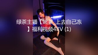 XSJ005 金宝娜 奇淫三国之黄精之乱 性视界传媒