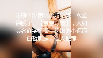 杭州靓妹与老外的性爱体操奥运会