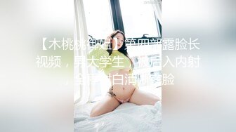 【新片速遞】&nbsp;&nbsp;茜茜公主❤️❤️：万众瞩目的越南明珠、舞感贼强，逼逼白嫩多粉、好想舔好想操！[1.45G/MP4/01:21:28]