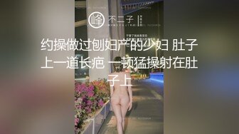 真實母女倆,豐滿熟女老媽帶眼鏡閨女壹起嗨,壹個敗火老茓,壹個青春粉鮑