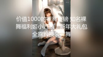 168CM外围女神，腰细美腿很活泼，穿上黑丝吸吮口交，各种姿势爆插小穴妹子