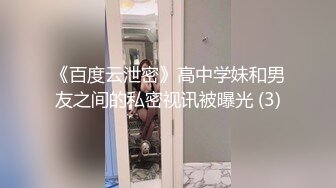 在家操漂亮大奶小女友 啊啊 给我 上位全自动 爽的不要不要的 最后内射小骚穴