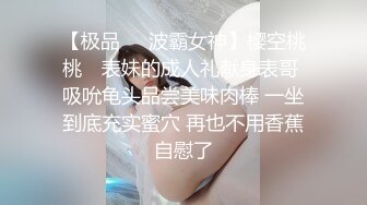 【新片速遞】   大奶小少妇 可以无套吗 射外面 啊啊要要 身材丰满 被大肉棒无套输出 奶子哗哗 娇喘不停 连续输出两次 口爆 [1680MB/MP4/57:20]