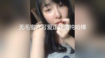 【360酒店】嘻哈女友，苗条身姿，被男友抱操，两只脚脚缠绵在一起，叫声很可爱，操爽了还给男友舔干净鸡巴，脸上贼开心~