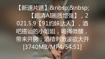 【自整理】Neighbours Girl  和西装男的第一次肛交 我高潮了  最新视频合集【NV】 (5)