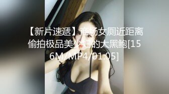 星空传媒回家过年七步曲XK8112回家的诱惑EP7兄弟感情好老婆一起搞