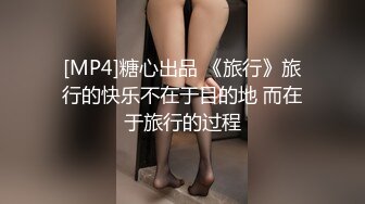 欧美风嫩妹~水蛇腰~马达臀【你的KK】一米七淘宝模特混血美女跳裸舞【70V】 (12)