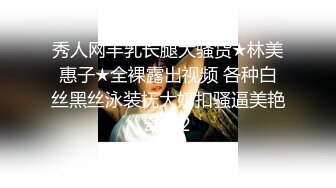 八块腹肌网红纪青,粗口激情,无套双龙,白袜诱惑