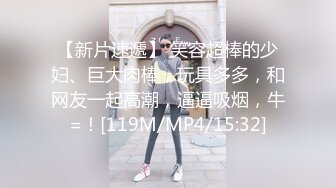 ✅淫欲反差美少女✅中出内射白丝少女 如玉的身材嗲声嗲气的淫叫 劲爆完美身材波涛胸涌 软糯