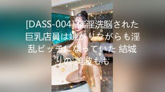 【性爱核弹极品强推】漂亮女大学生『秋香』沦为性奴黑丝爆乳骚货被几个屌丝各种蹂躏玩弄 无套怒操爆射 (3)